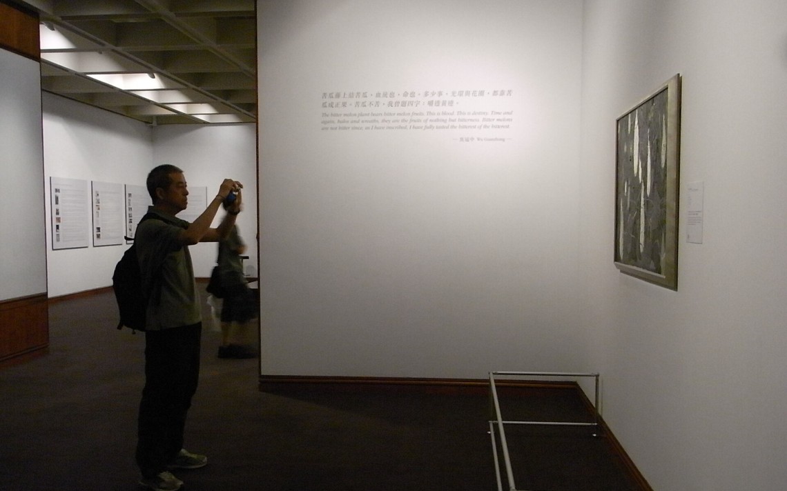 Exposición de Francisco Ramos Dorado en la Sala María Sorolla de Moncofa
